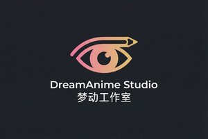 免费看片合作品牌梦动工作室